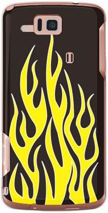 A második Bőr Tűz Minta Fekete x Sárga (Törlés) / az AQUOS Phone CL IS17SH/au ASHA17-PCCL-201-Y171