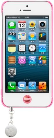 Softbank Kiválasztása Iszfahán x SoftBank 3accessoires assortis Pour l iPhone 5 Csíkok 3-darabos Készlet SB-IA06-HCPH/SP