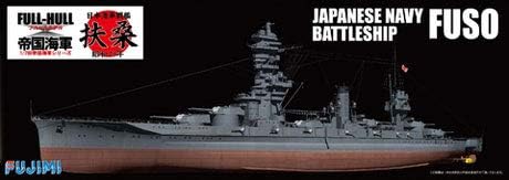 Fujimi modell 1/700 Császári Haditengerészet sorozat 31-es Japán Haditengerészet csatahajó Fuso modell